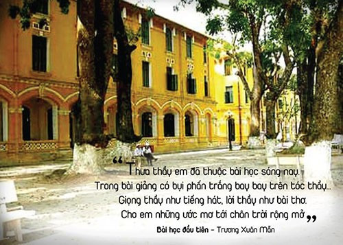 Bài học đầu tiên là sáng tác của nhạc sĩ Trương Xuân Mẫn được nhiều thế hệ học trò yêu thích. Bài hát giản dị về hình ảnh người thầy gắn liền với phấn trắng, bảng đen, những giờ lên lớp… Cũng như nhiều bài hát khác lấy hình ảnh thầy cô làm trung tâm, Bài học đầu tiên luôn được khán giả nhớ đến bởi nó được xem là bưu thiếp mà mỗi người muốn gửi đến thầy, cô của mình.