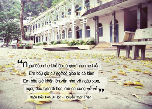 Ngày đầu tiên đi học ra đời vào đầu thập niên 1990, là một trong những bài hát về lứa tuổi thiếu nhi hay nhất của nhạc sĩ Nguyễn Ngọc Thiện. Ông sáng tác ca khúc sau một lần tình cờ biết bài thơ cùng tên của tác giả Viễn Phương. Không chỉ nói lên tâm trạng của những người học trò ngày đầu đến lớp, bài hát còn gợi hình ảnh cô thầy thân thương.