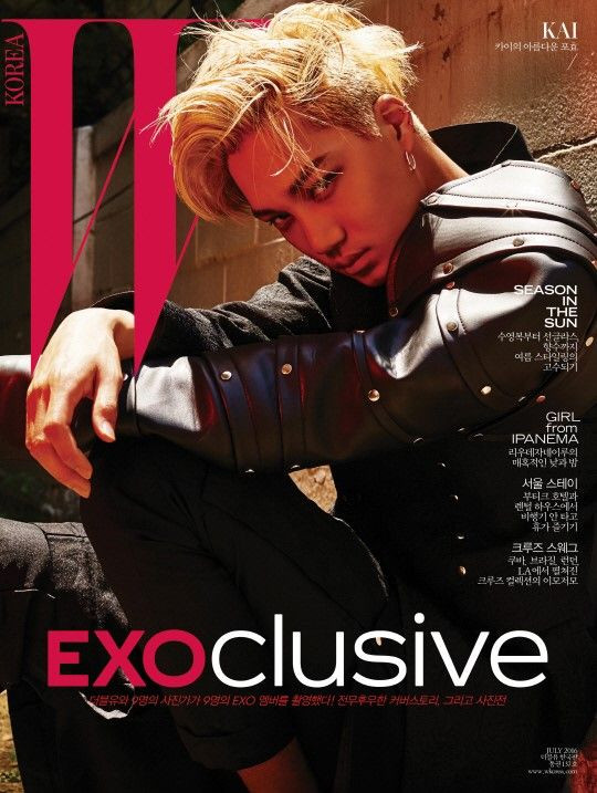 wexoclusive8-02cf