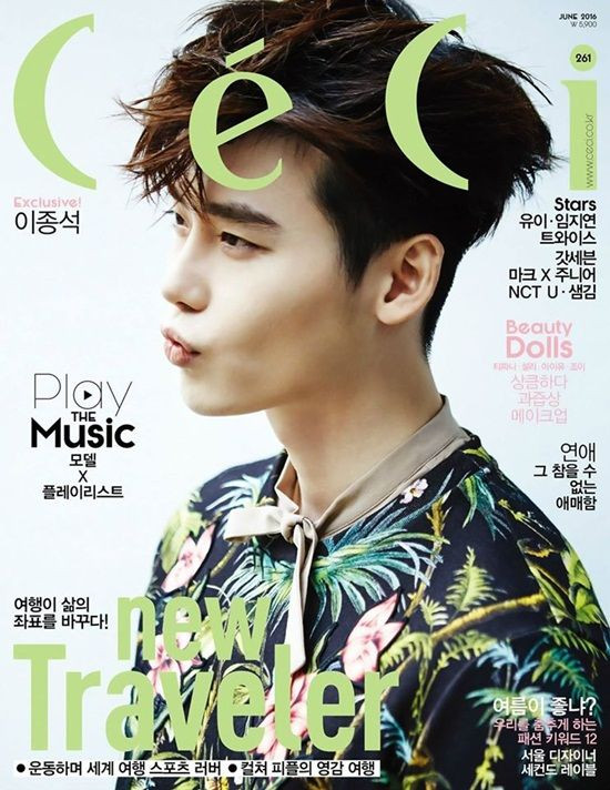 JongSuk (8)