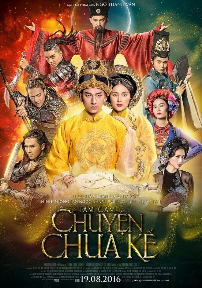 Đến bao giờ câu chuyện Tấm Cám mới được kể?