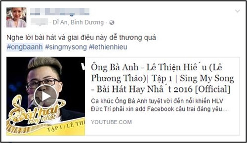thienhieu