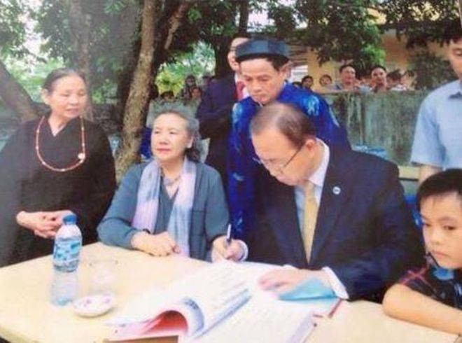 Bankimoon (5)