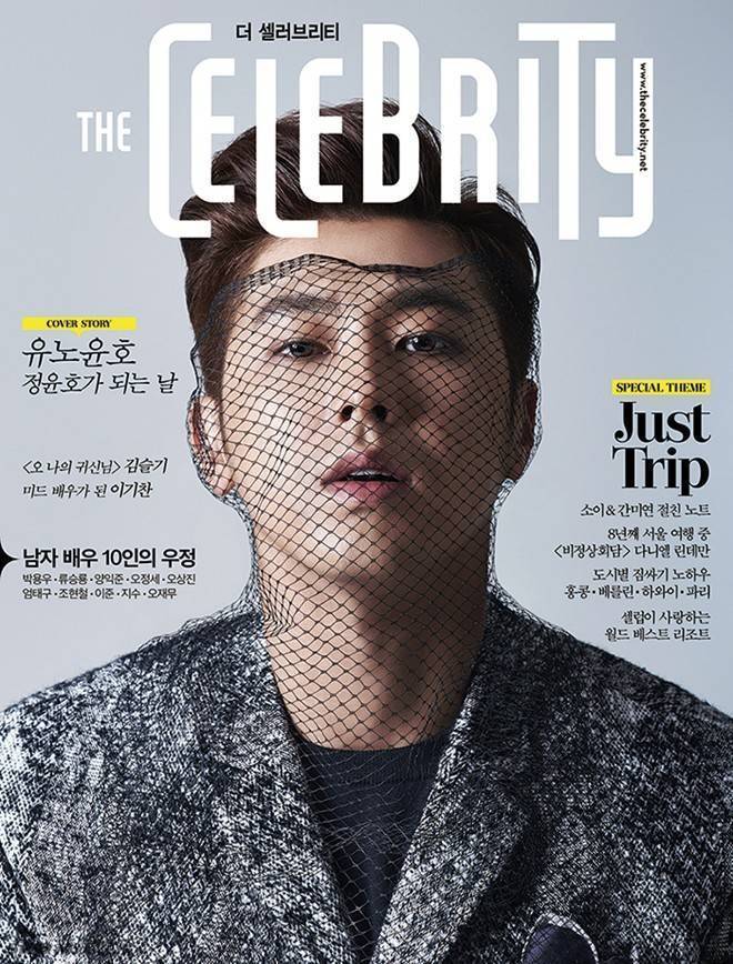 Bộ ảnh cuối của Yunho (TVXQ) trước khi nhập ngũ