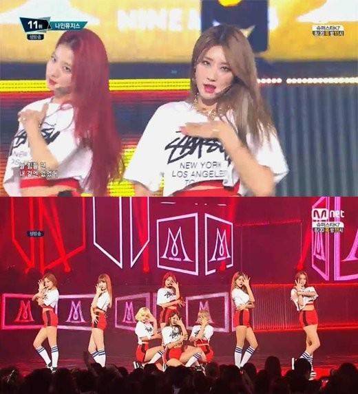 9 Muses trên sân khấu Hurt Locker.