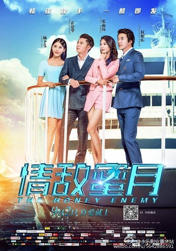 hay-nham-mat-khi-anh-den-20150824-08