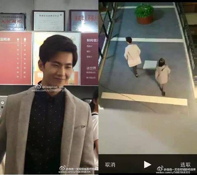 saostar-yeu-em-tu-cai-nhin-dau-tien-02