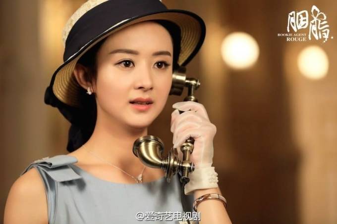 yen-chi-trieu-le-dinh-04