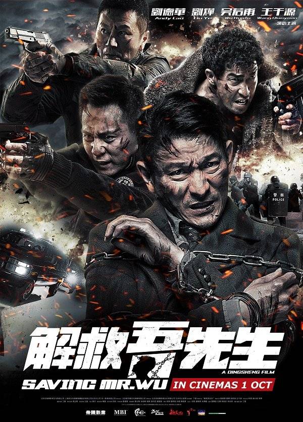 ma-thoi-den-cuu-tang-yeu-thap-06