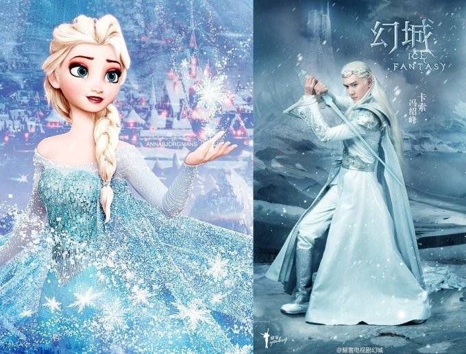 phung-thieu-phong-vuong-quoc-ao-04