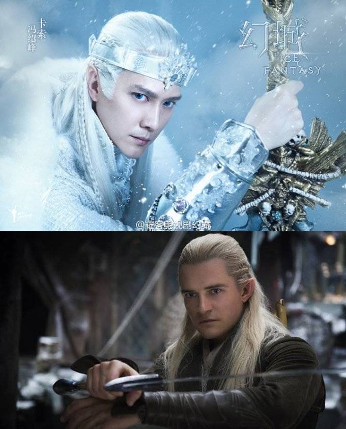 phung-thieu-phong-vuong-quoc-ao-10