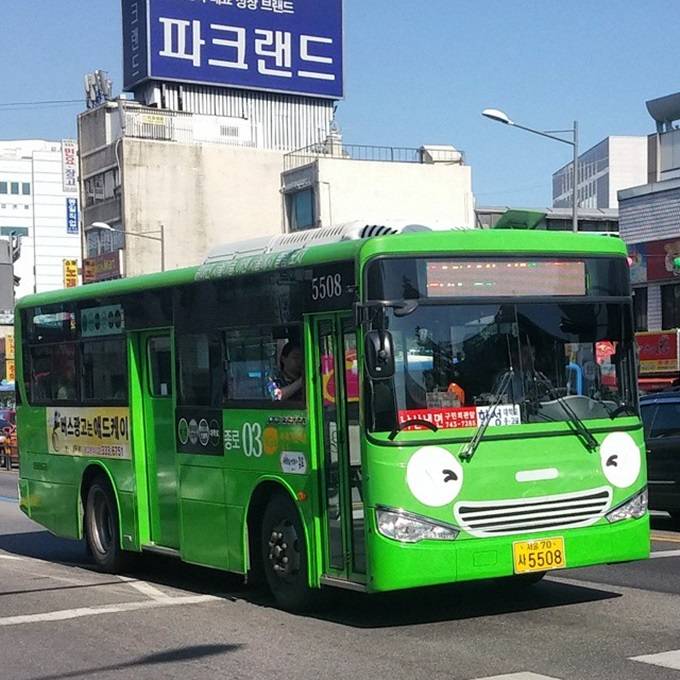 Du lich Han quoc voi 19 trieu (10)