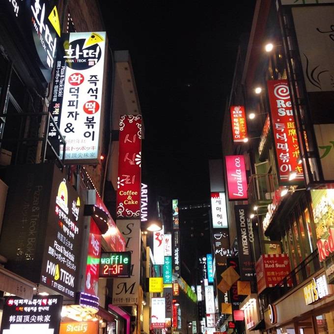 Du lich Han quoc voi 19 trieu (14)