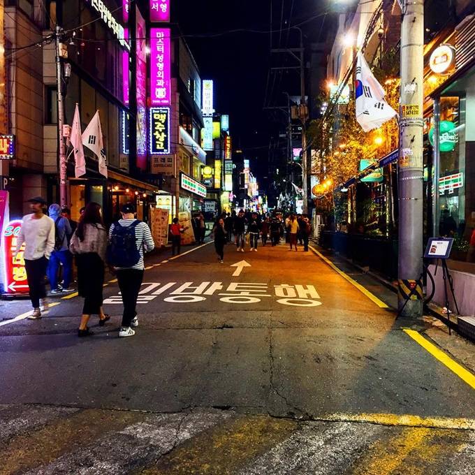 Du lich Han quoc voi 19 trieu (33)