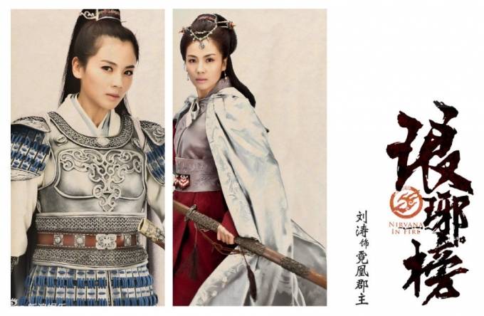 lang-gia-bang-preview-03