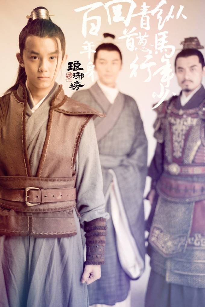 lang-gia-bang-preview-06