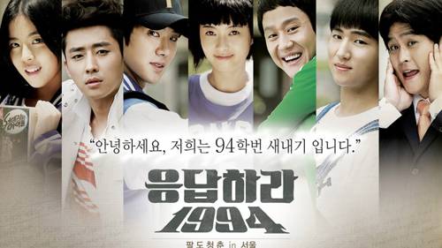 reply-series-giai-ma-thanh-cong-02