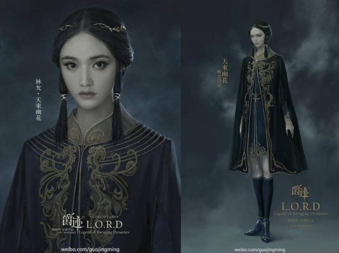 tuoc-tich-07