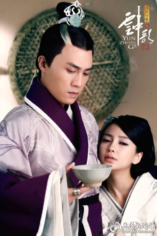 van-trung-ca-2932-02