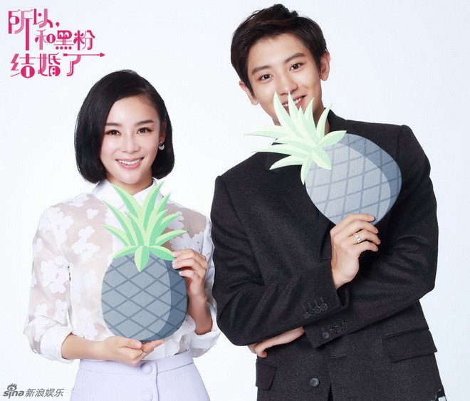 toi-cung-antifan-ket-hon-06