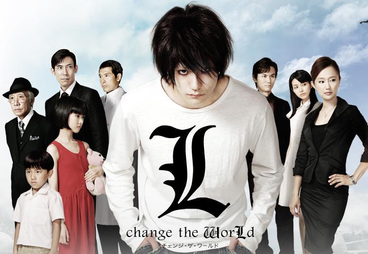 deathnote-1