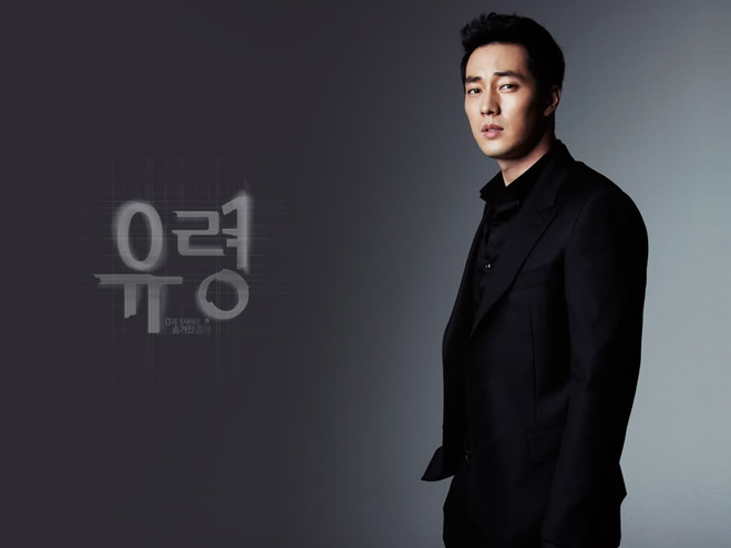 so-ji-sub-soai-ca-menh-kho-06