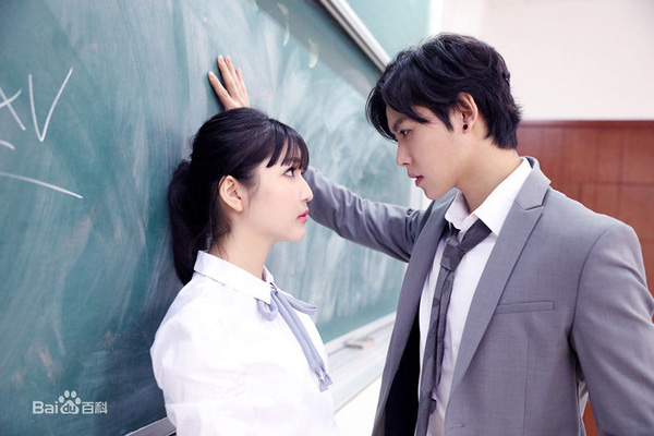 Traideplopnguoita (2)