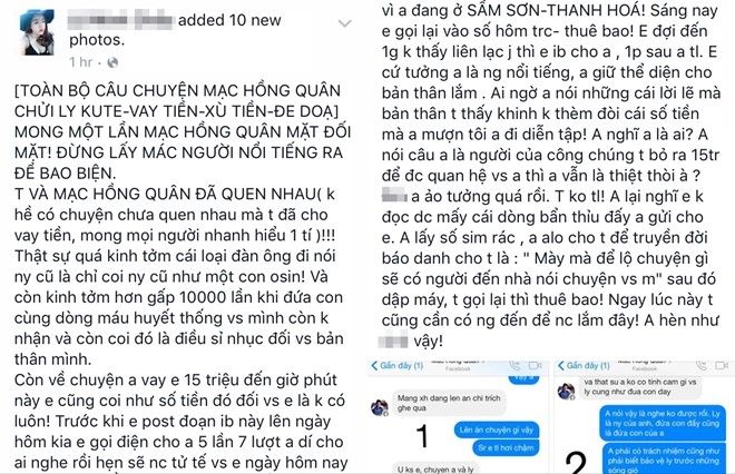 Mac Hong Quan (1)