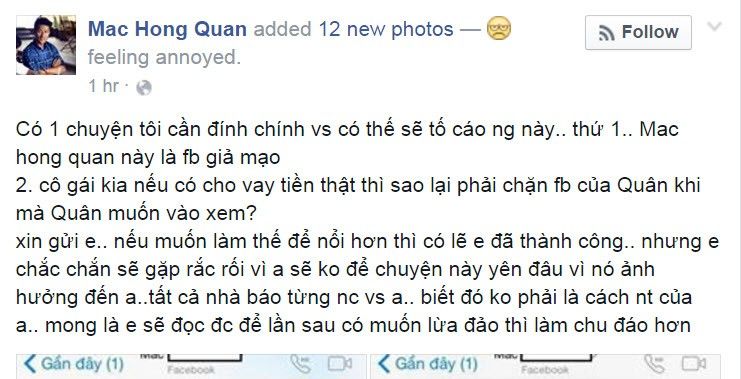 MacHongQuanfeedback