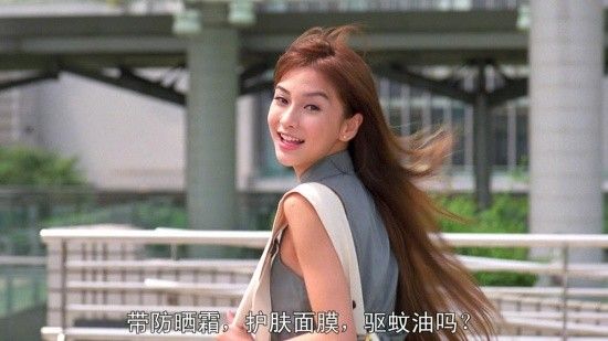 Cũng trong năm này, cô lần đầu tiên gặp Huỳnh Hiểu Minh. Tài tử đã bị đổ gục bởi vẻ đẹp của giai nhân trẻ. Họ hẹn hò bí mật ngay sau đó.