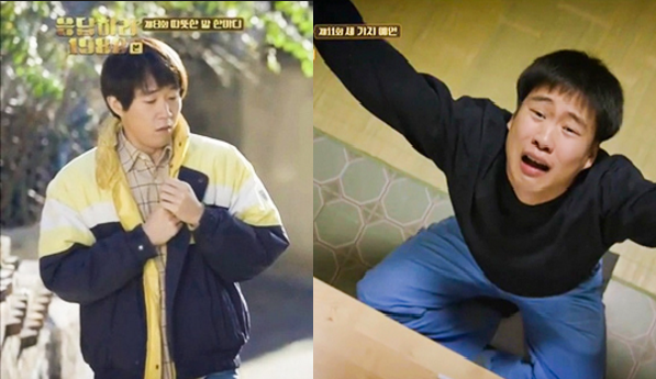 reply1988-thach-thuc-trao-luu-nam-than-7