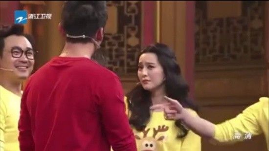 Hành động của anh khiến Phạm Băng Băng thể hiện sự khó chịu.