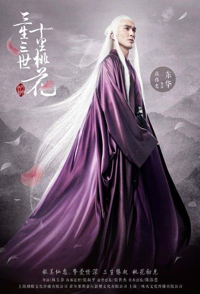 thap-ly-dao-hoa-truyen-hinh-01