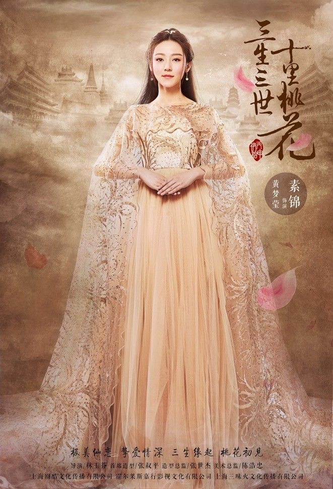 thap-ly-dao-hoa-truyen-hinh-05