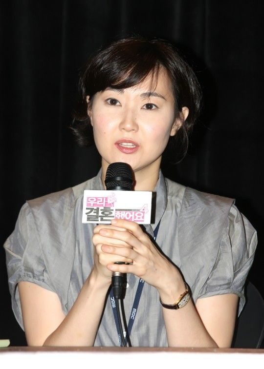 Nhà sản xuất Sun Hye Yoon.