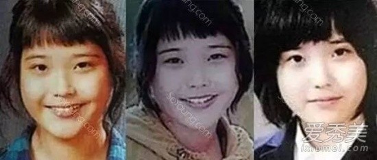 Có ai nhận ra đây là ảnh quá khứ của cô nàng IU xinh đẹp. Cô bị vướng nghi vấn nâng mũi.