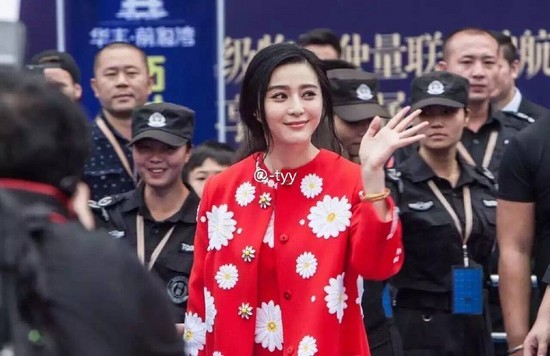 Phạm Băng Băng trong sự kiện mới đây tại Bắc Kinh.