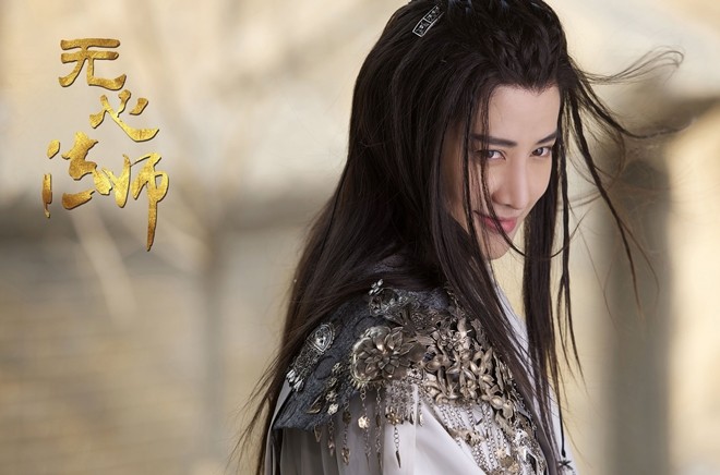 Mike đẹp ma mị quyến rũ trong Pháp sư Vô Tâm.