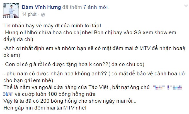 Status mới nhất của Đàm Vĩnh Hưng trên mạng xã hội.