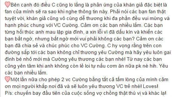 Nguyên văn status mới nhất của ca sĩ Nam Cường.