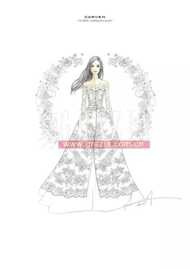 Bức phác thảo váy cưới có giá 300.000 NDT.