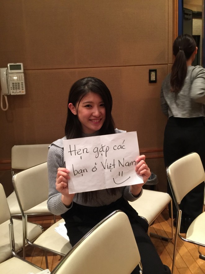 Thanh vien Miho Akiyama