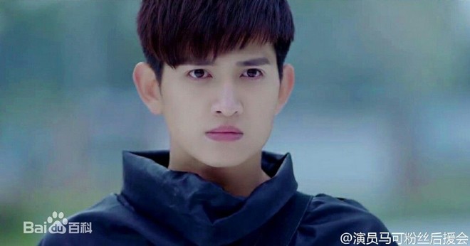 Đỗ Phi trở lại với hình dáng của Mục Tử Triệt