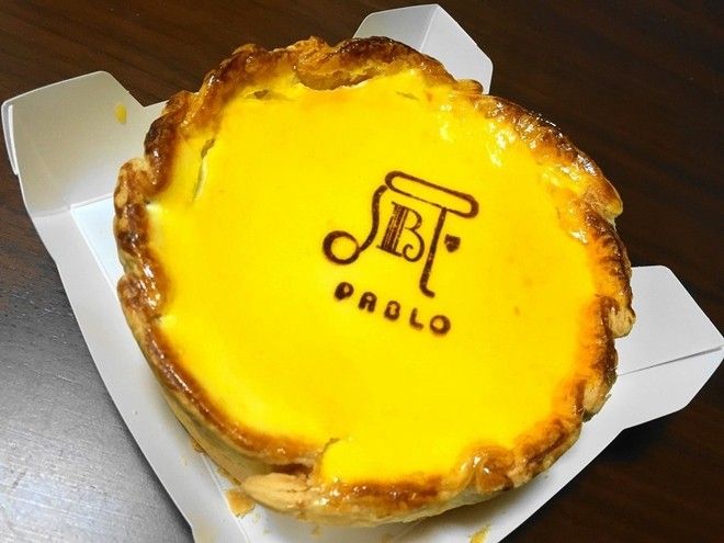 pablocheesecake_phananhesheep(21)a