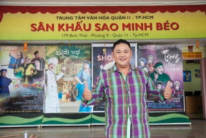 Sân khấu kịch do anh trai của nam diễn viên quản lý nên vẫn hoạt động bình thường.