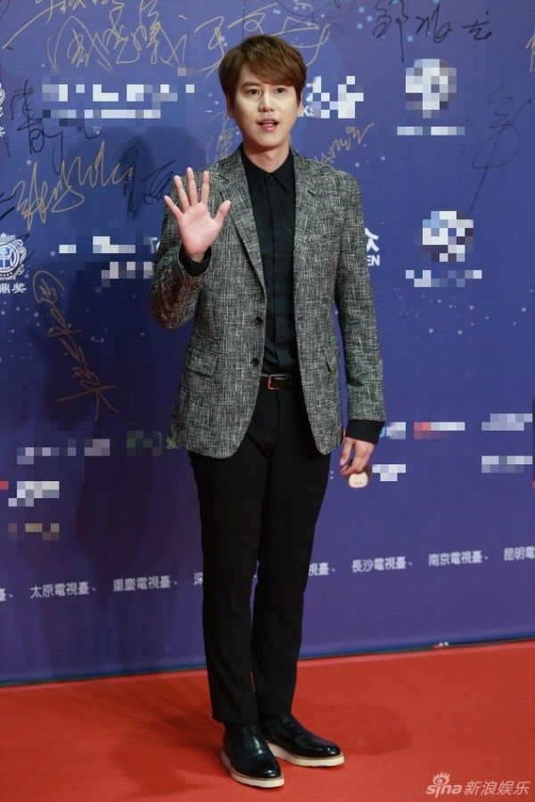 Kyuhyun.