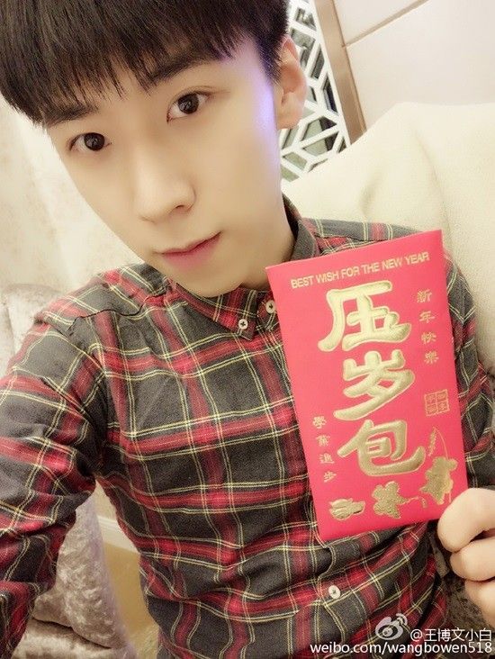 Vương Bác Văn sắm vai Thư Niệm