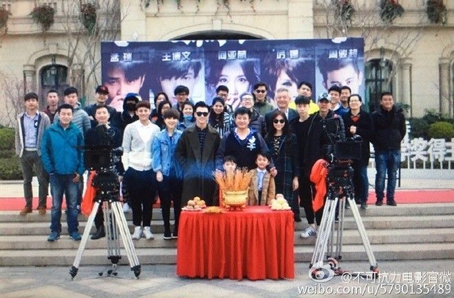 Buổi khởi quay chính thức của đoàn làm phim