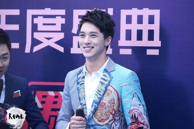 Hứa Ngụy Châu