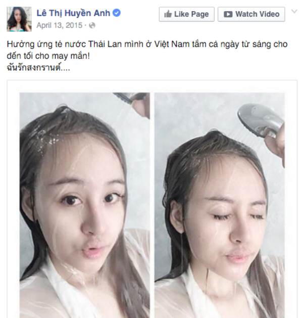 Ở đầu cầu Việt Nam, "bà Tưng" hài hước cập nhật trang fanpage của mình để hưởng ứng Tết Thái.